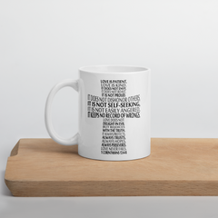 Stay Focused & Never Give Up - Coffee Mug