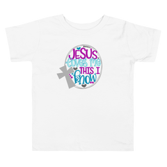 Jesus Loves Me This I Know - Toddler Short Sleeve Tee