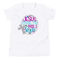 Jesus Loves Me This I Know - Youth Short Sleeve T-Shirt