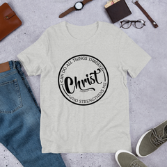 I Can Do All Things Through Christ - Cotton T-Shirt